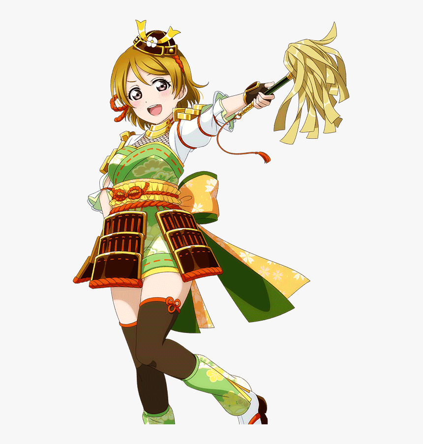 #hanayokoizumi #lovelive #hanayo #freetoedit - スクフェス 絶対 おいしい, HD Png Download