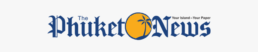 Phuket News Logo 4x4inches2, HD Png Download