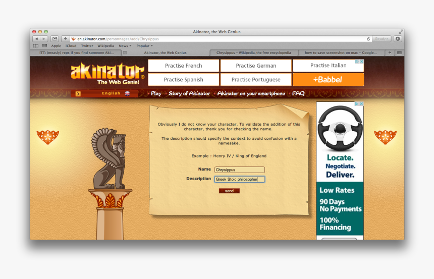 Akinator Hardest Characters, HD Png Download