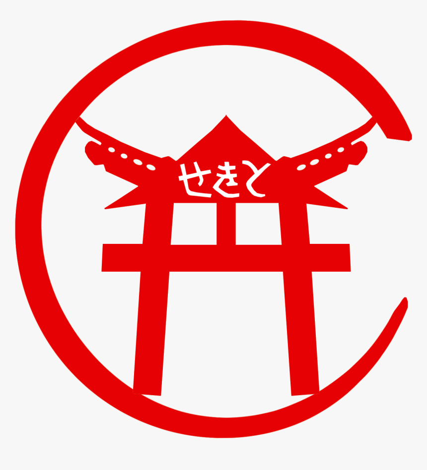 Circle, HD Png Download