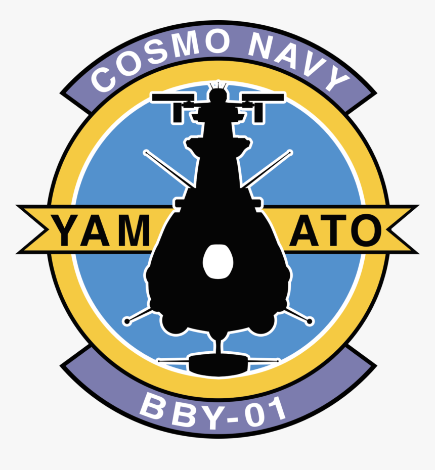 Space Battleship Yamato 2199, HD Png Download