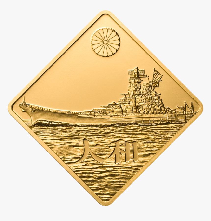 Victory Ship, HD Png Download