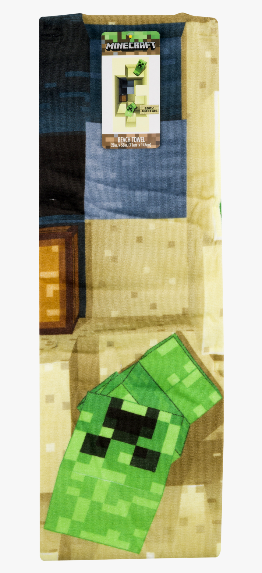 Home Door, HD Png Download