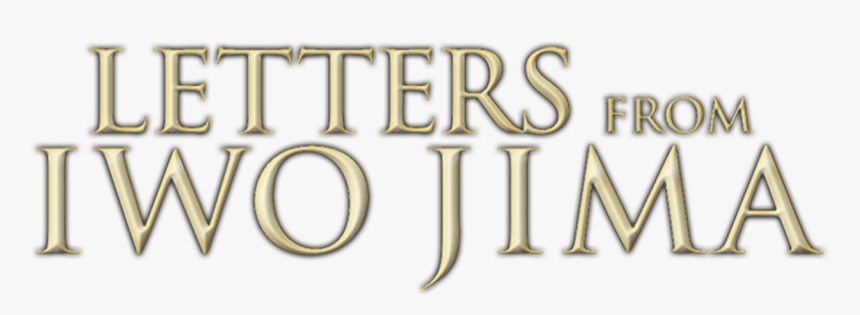 Calligraphy, HD Png Download