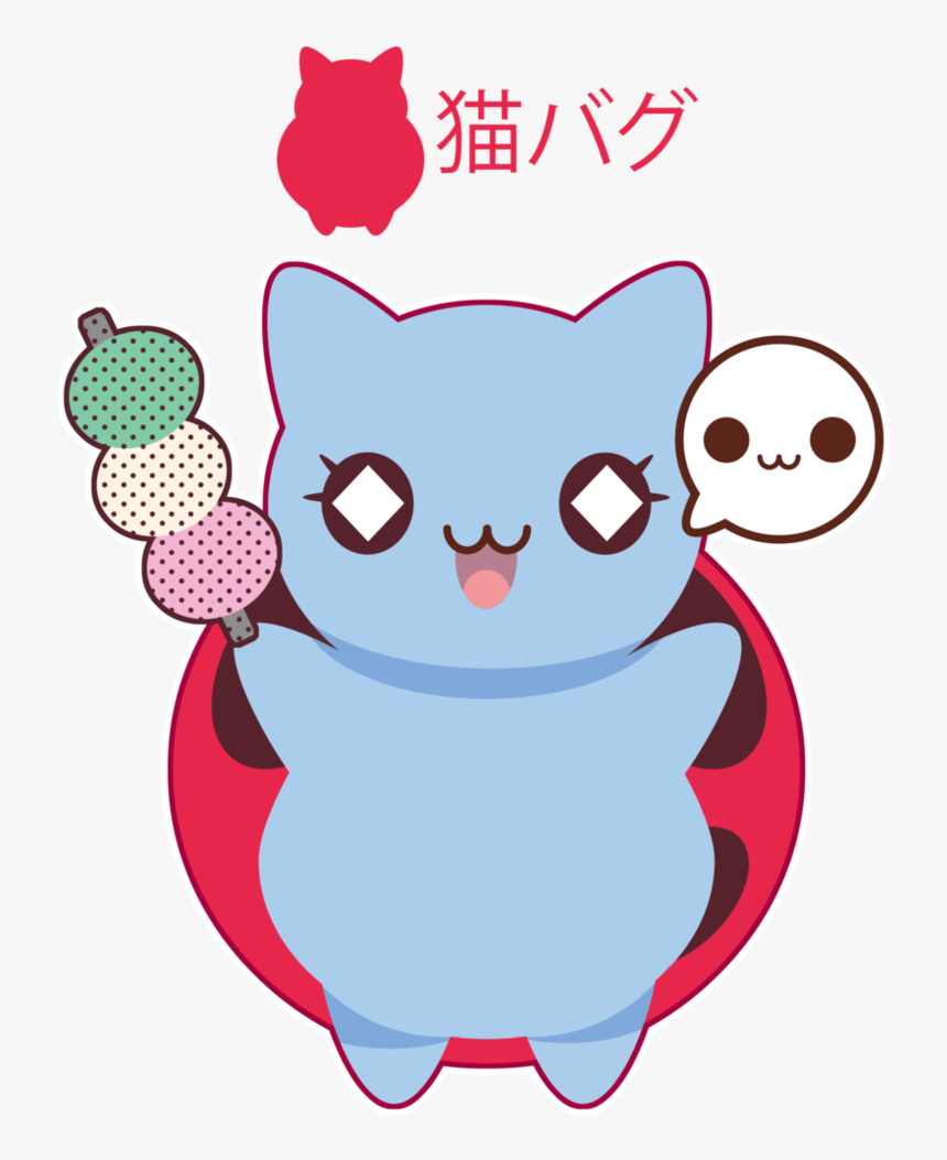 Cat Playing With Yarn, HD Png Download