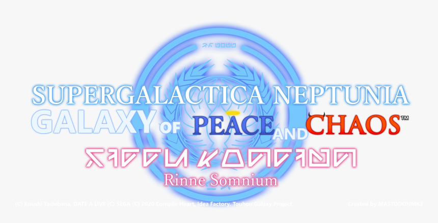 Circle, HD Png Download