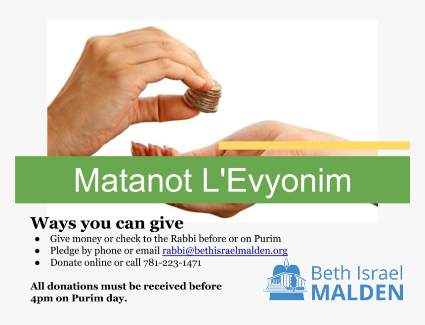 Matanot L Evyonim - Online Advertising, HD Png Download