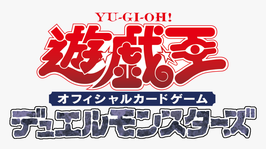 Jaden Yuki Png - Yu Gi Oh, Transparent Png