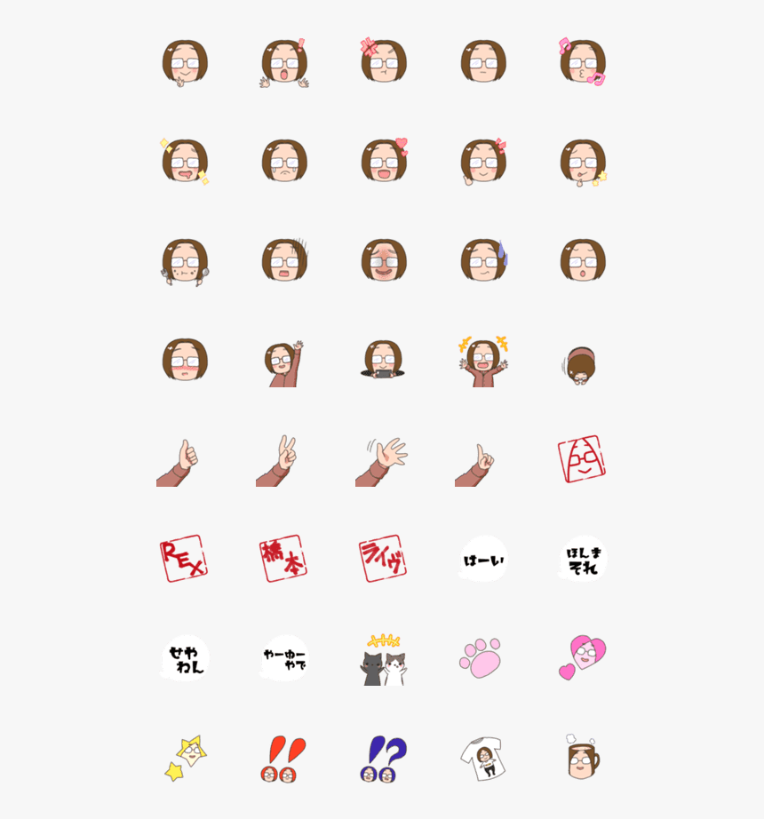 Clip Art, HD Png Download