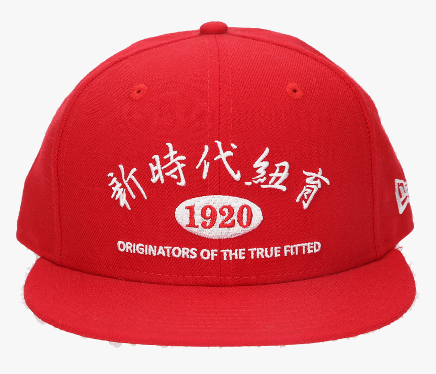 Baseball Cap, HD Png Download