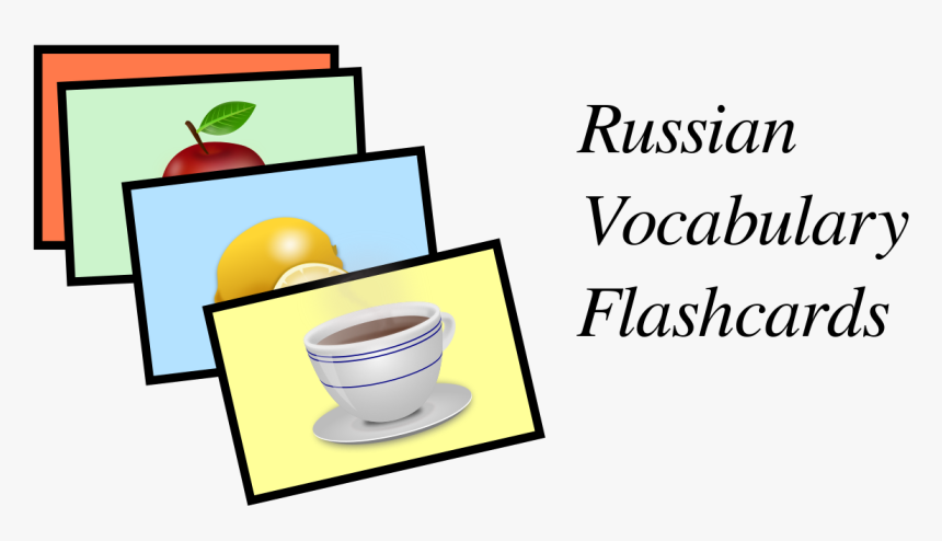 Clip Art, HD Png Download