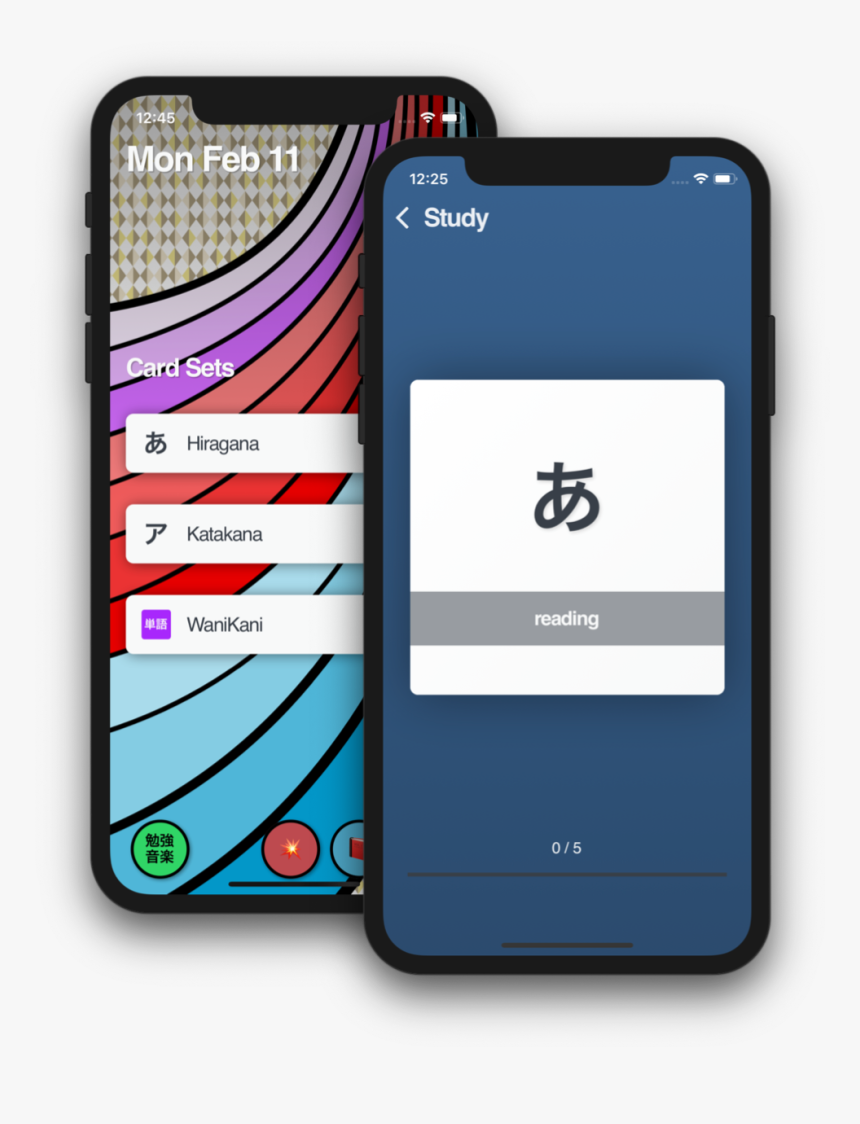 Write Hiragana, HD Png Download