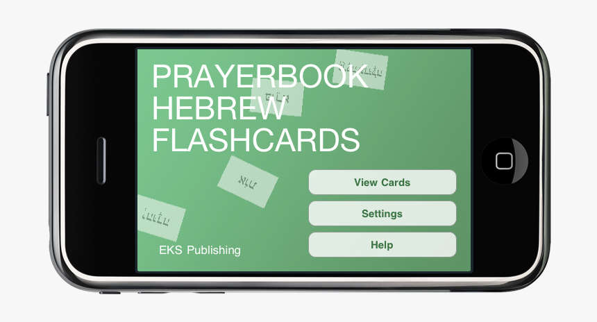 Prayerbook Hebrew Flashcards - Iphone, HD Png Download