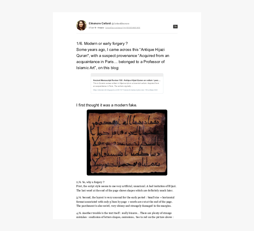 Screenshot, HD Png Download