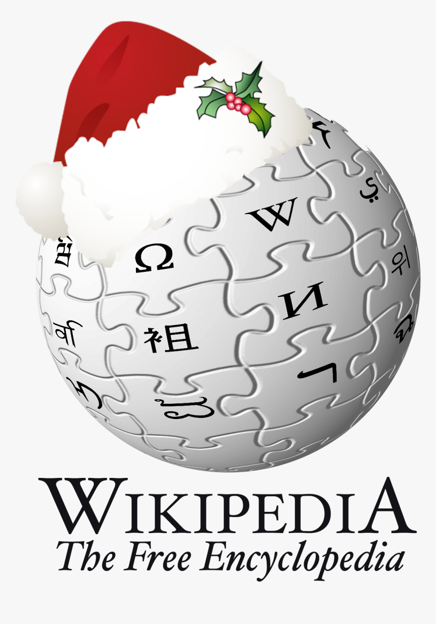 Christmas Wikipedia Logo - Wikipedia Logo, HD Png Download