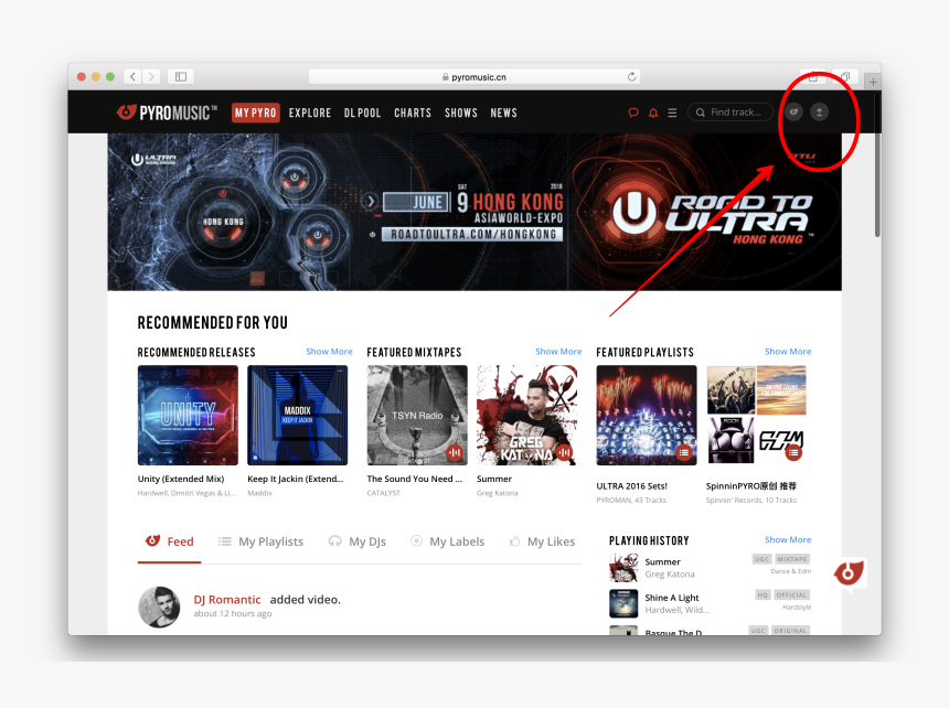 Screenshot, HD Png Download