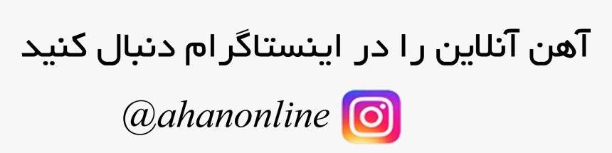 Lon-capa, HD Png Download