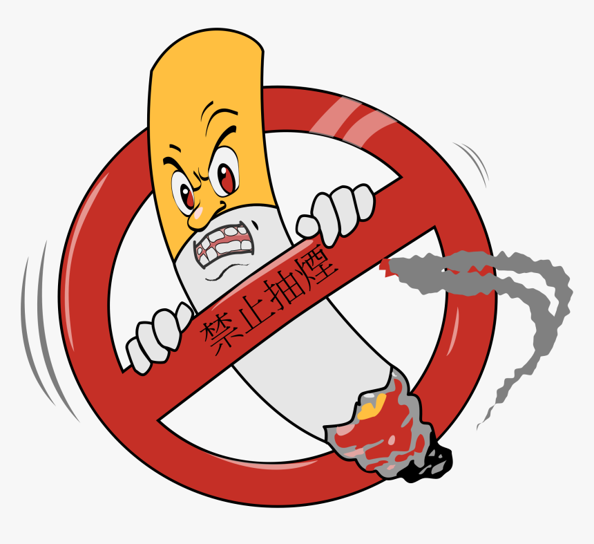 Smoke Clipart Smoking Cigarette - No To Smoking Clipart, HD Png Download