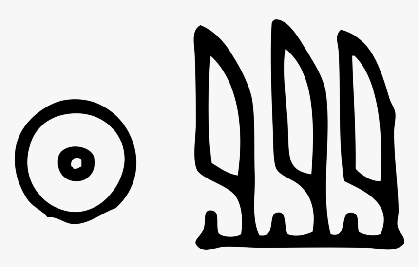 Area,monochrome Photography,text - Ancient Alpha And Omega Symbols, HD Png Download
