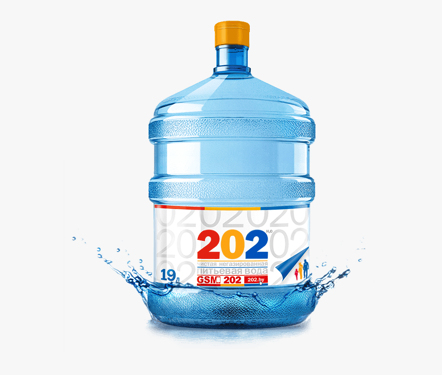 Transparent Water Spilling Png - Бутыль Для Воды Купить В Минске, Png Download