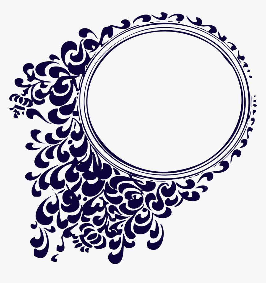 Islamic Border - Circular Border Design, HD Png Download