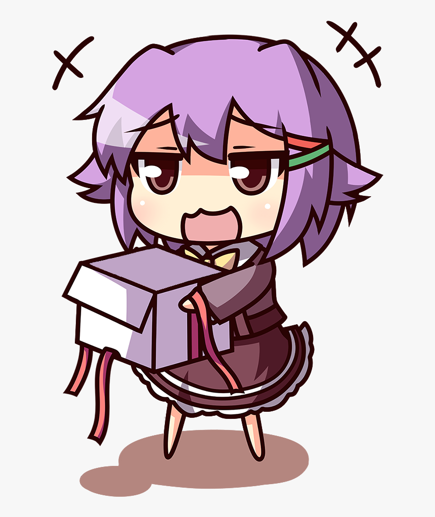 You Are Banned 4chan, HD Png Download