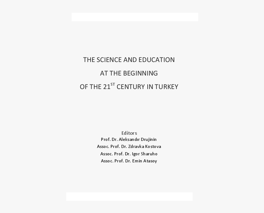 Poems About Tiger Lily, HD Png Download