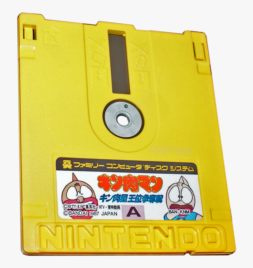 Nintendo Famicom Disk Games, HD Png Download