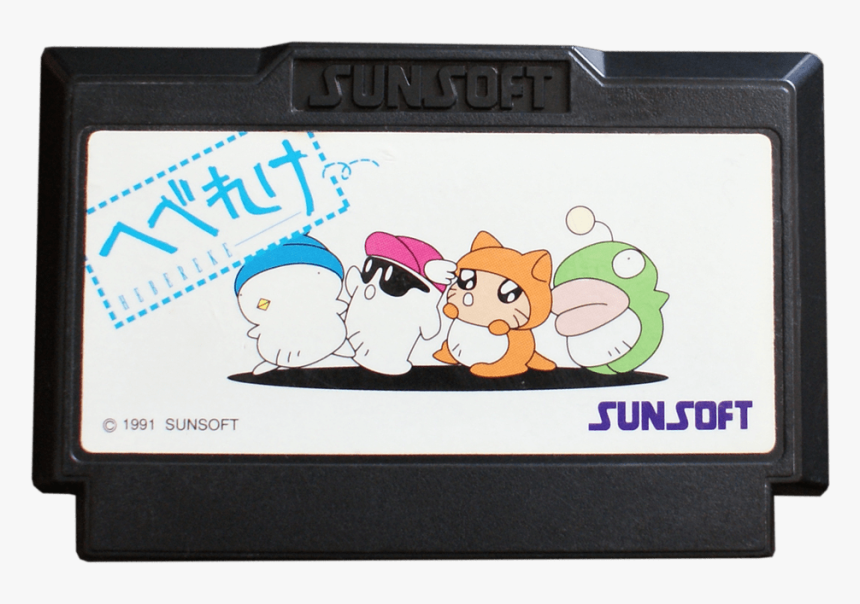 Hebereke Famicom, HD Png Download