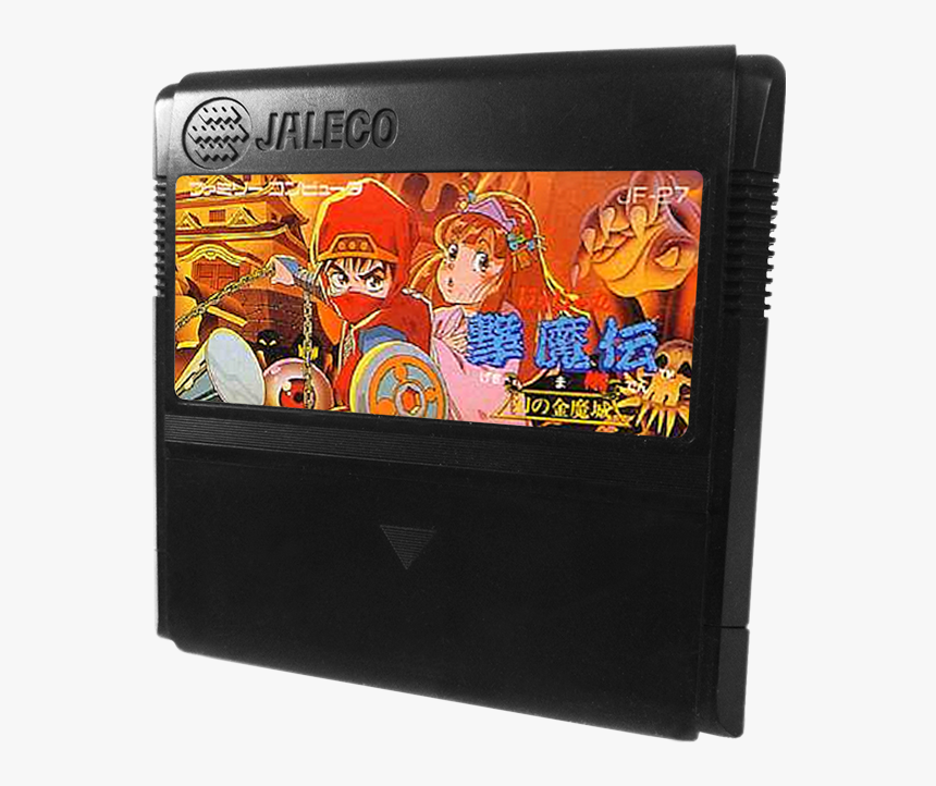 じゃ じゃ 丸 撃魔 伝 幻 の 金 魔 城, HD Png Download