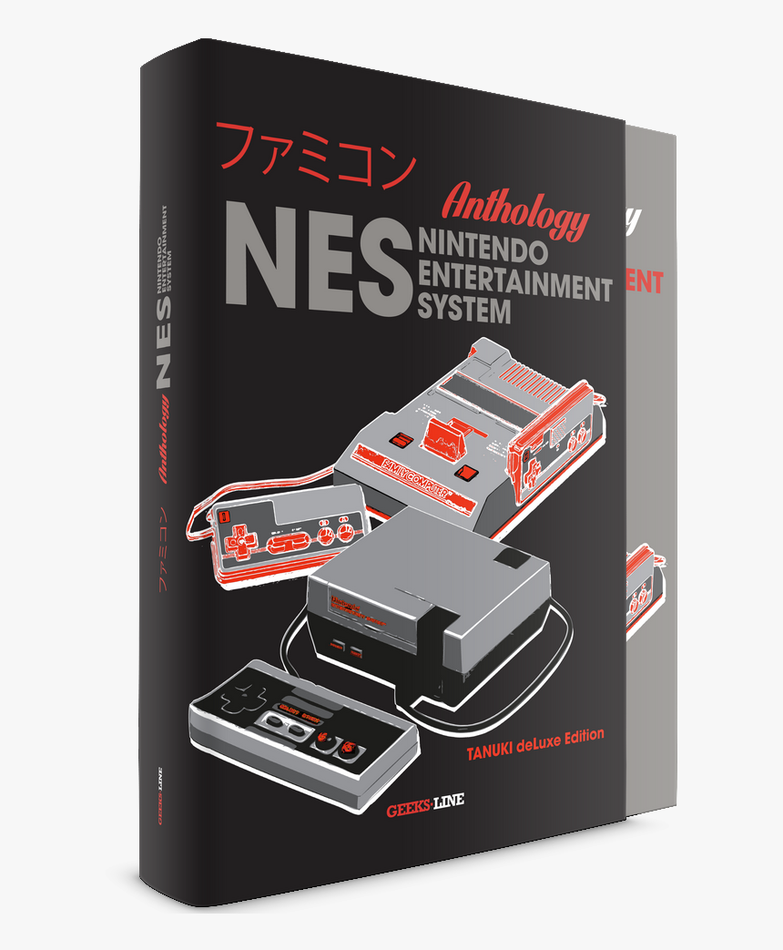 Nintendo Entertainment System, HD Png Download