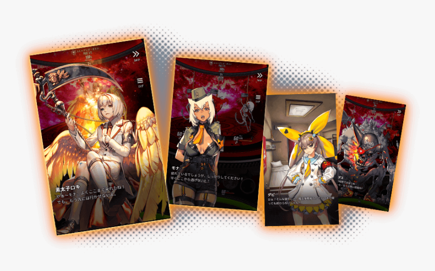 Creative Arts, HD Png Download