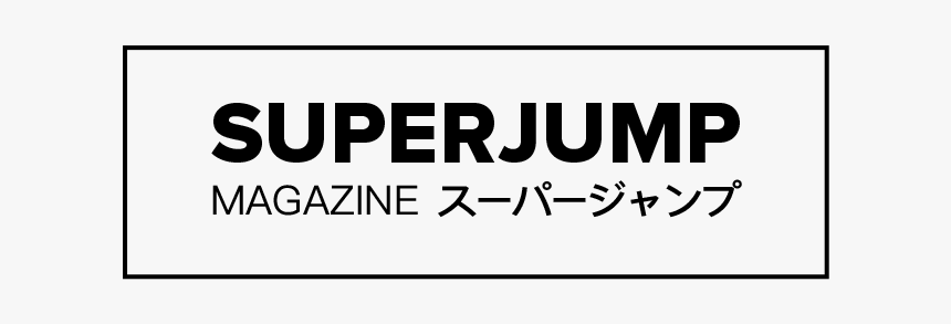 Parallel, HD Png Download