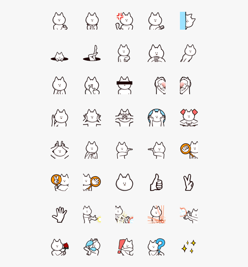 Emoji, HD Png Download