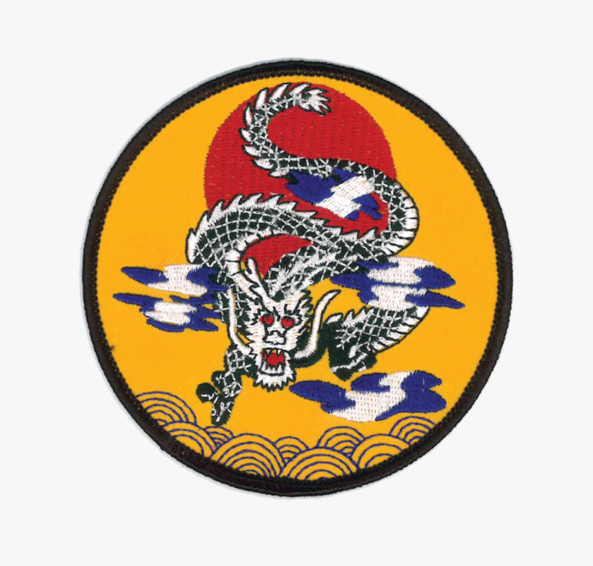 Emblem, HD Png Download