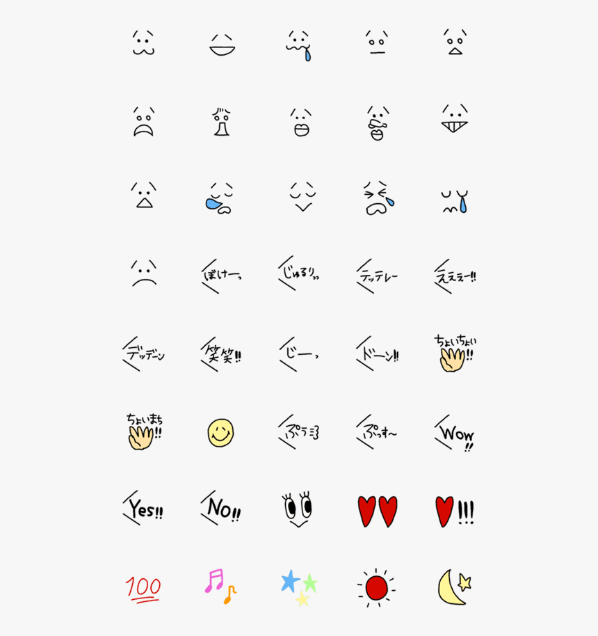 Illustration, HD Png Download