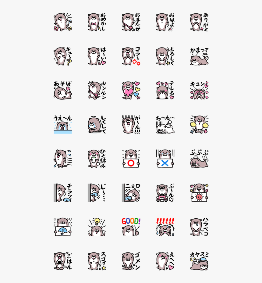 Pen The Penguin Line, HD Png Download