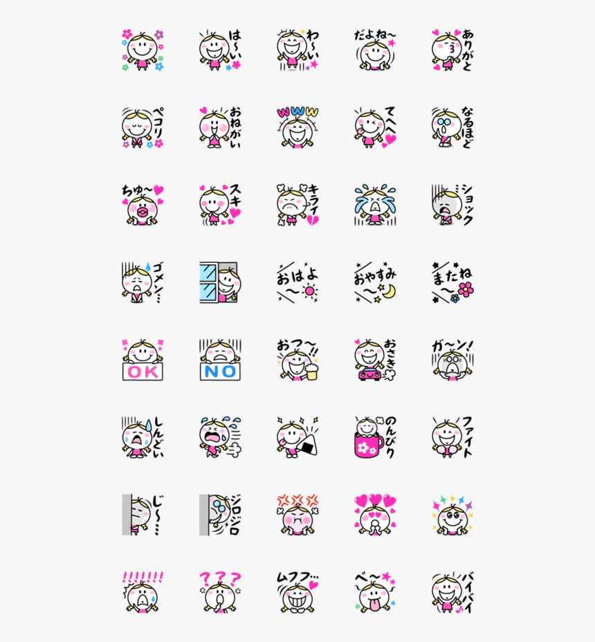 Pen The Penguin Line, HD Png Download