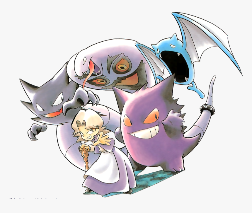 Agatha Pokemon Fanart, HD Png Download