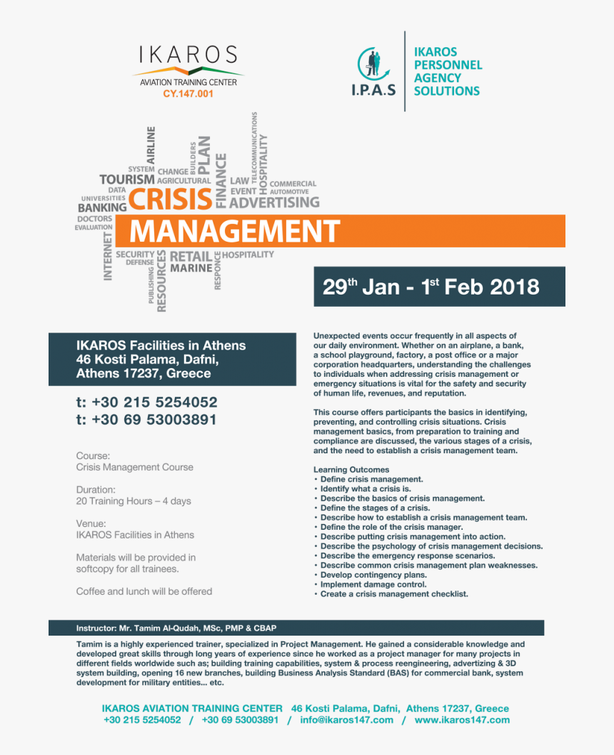 Safe T Cert, HD Png Download