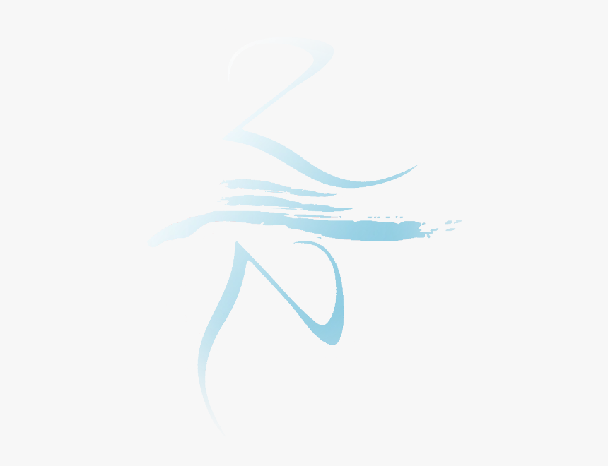 R8zw4rv - Zen, HD Png Download