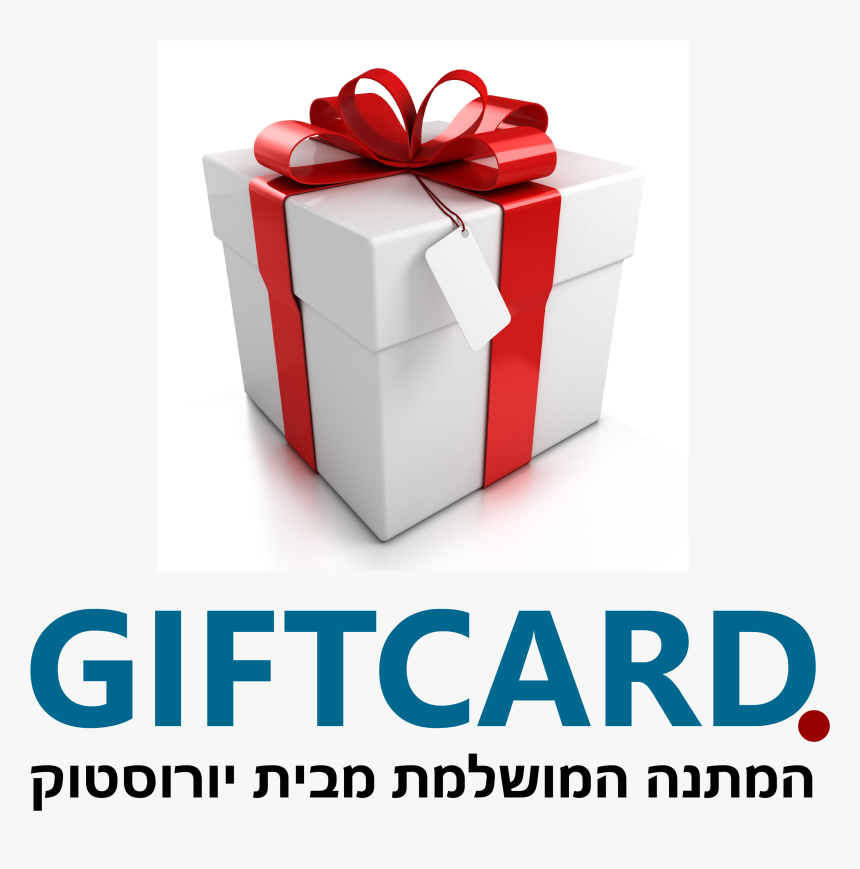 You Re Gods Gift, HD Png Download