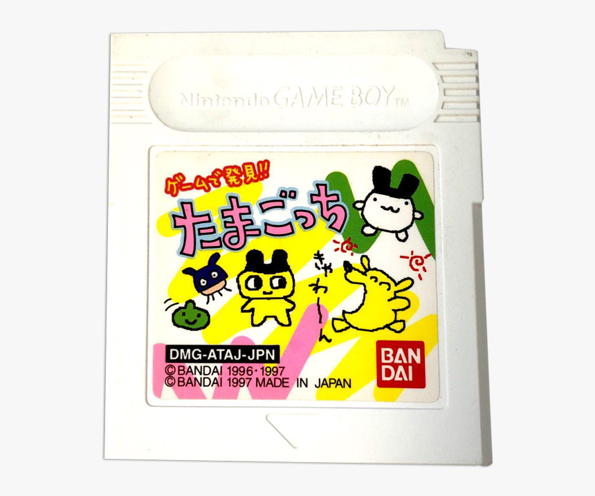 Gameboy Tamagotchi, HD Png Download