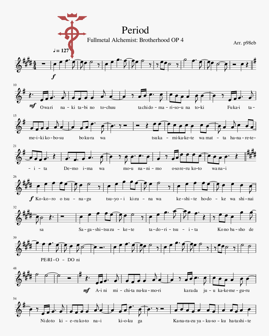 Catching Shadows Marimba Sheet Music, HD Png Download