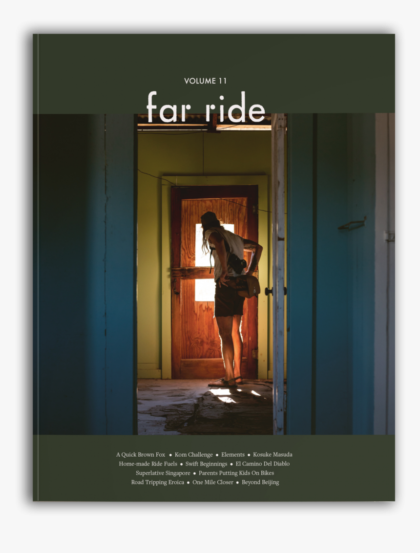 Far Ride V11 Cover - Door, HD Png Download