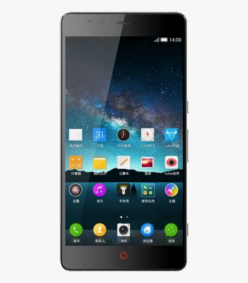 Zte Nubia Z7 Mini, HD Png Download