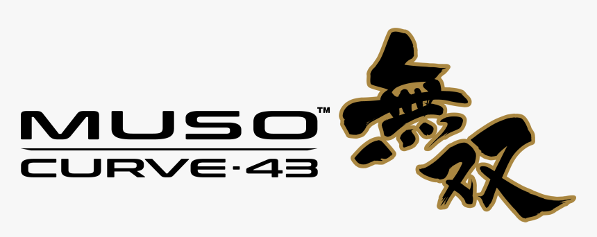 G • Deluxe Logo - Tan, HD Png Download