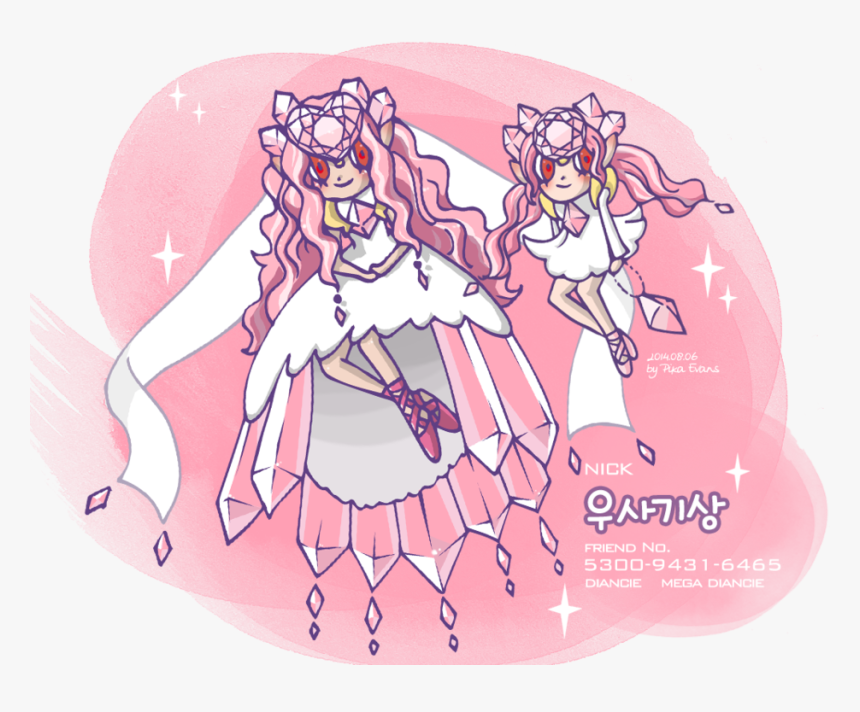 Mega Diancie Gijinka, HD Png Download