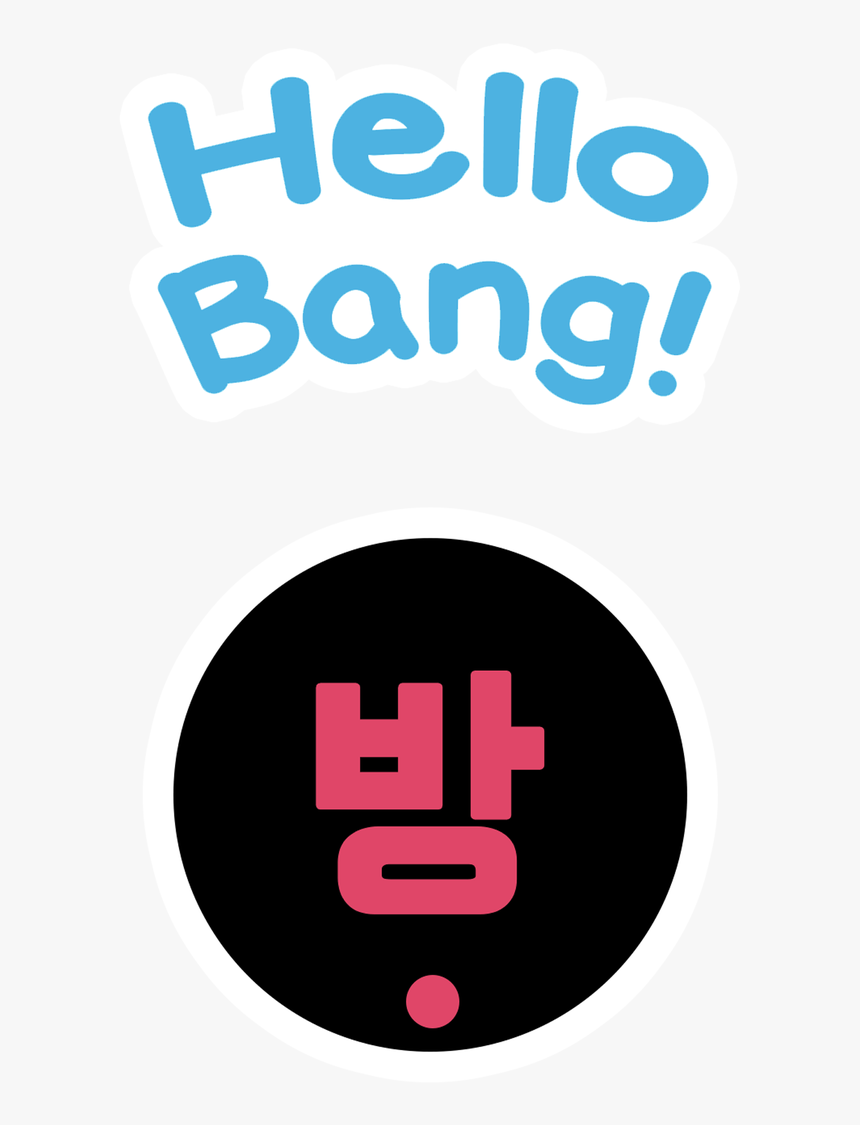 Circle, HD Png Download