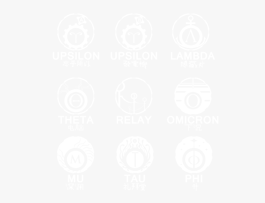 Soma Wiki - Plan White, HD Png Download